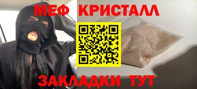 марихуана Чебоксары